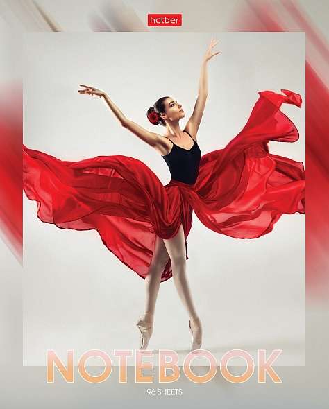 Notebook 96 sheets A5 size grid - About Dance