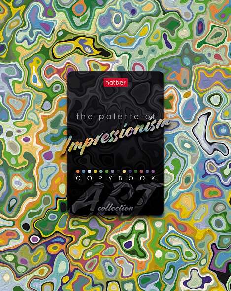 Notebook 96 sheets A5 size - Impressionism