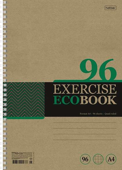 Notebook 96 sheets A4 size - Ecobook