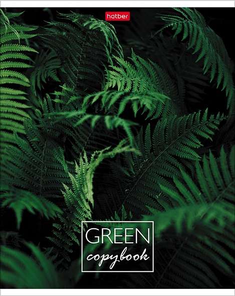 Notebook 96 sheets A5 - MOREgreen