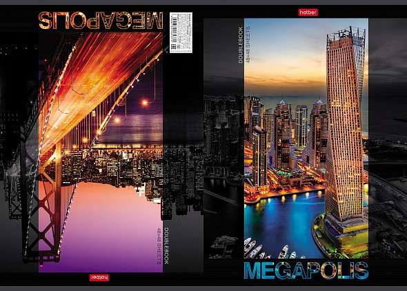 Double Notebook 96 sheets A4 grid - City Lights