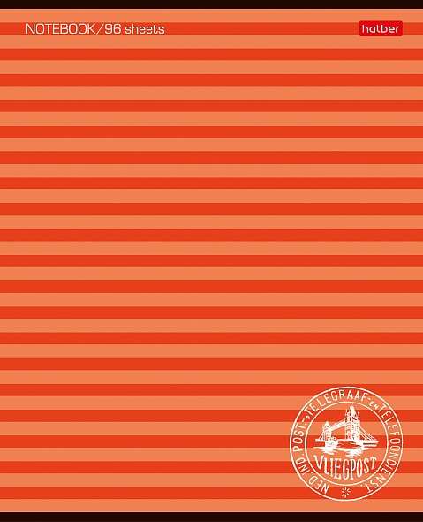 Notebook 96 sheets A5 - Stripes