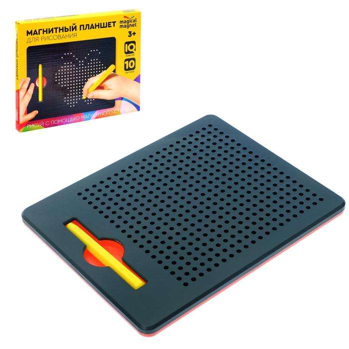 Learning Tablet - Magnetic Drawing 380 Holes