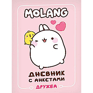 Diary with Questionnaires. The Friendship of Molang