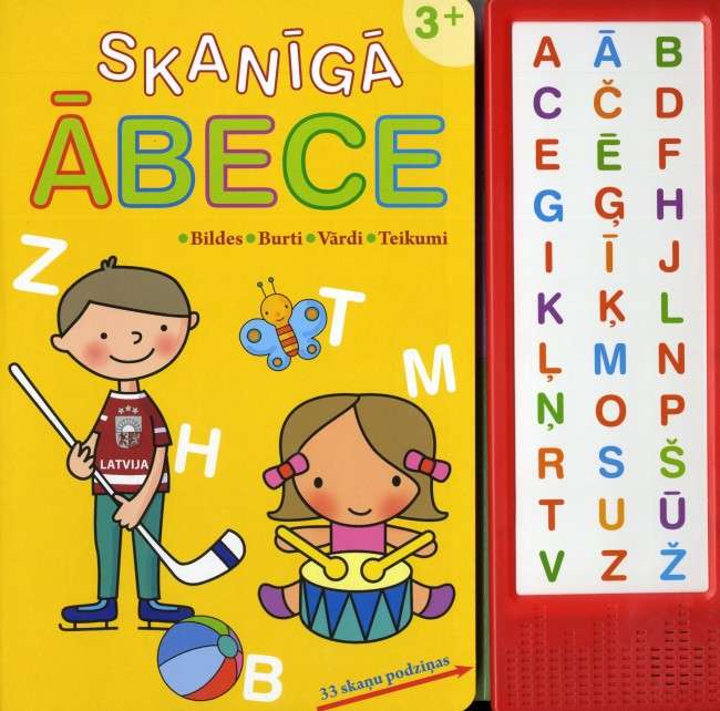 The Speaking ABC Book