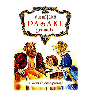My Favorite Fairy Tale Book