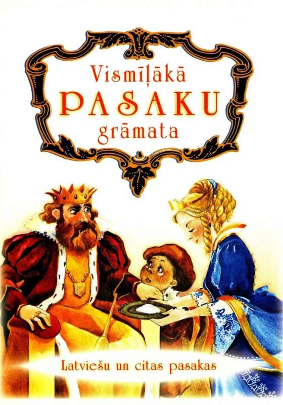 My Favorite Fairy Tale Book