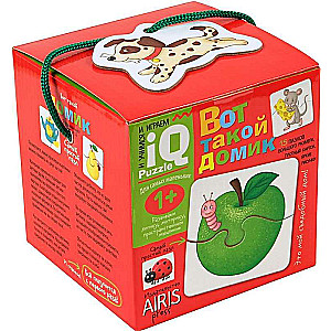 For the very little ones. 1+ Here's such a little house.