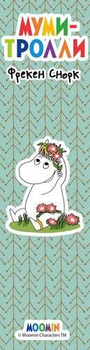 Bookmark with rubber band. Moomins. Moomintroll and Frida Snork