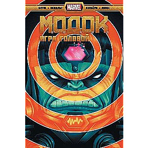 MODOK. Mind Game