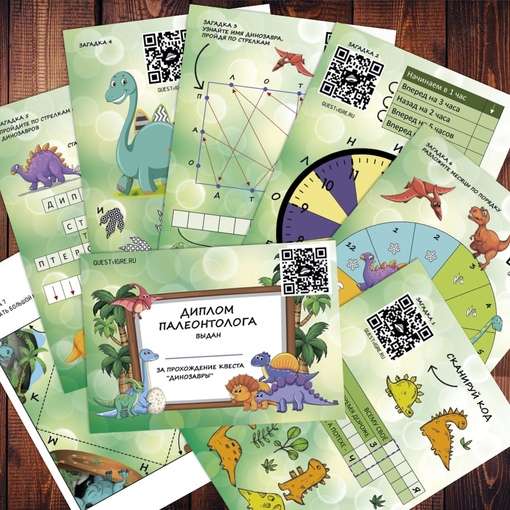 Quest Dinosaurs
