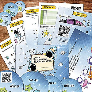 Quest Explorers of Space