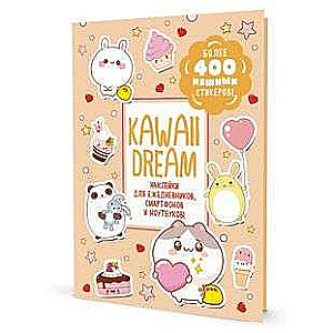 KAWAII DREAM Stickers