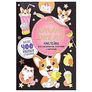 KAWAII DREAM Stickers