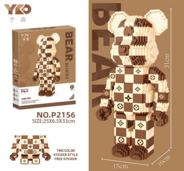 3D constructor - Bear, 3168 parts