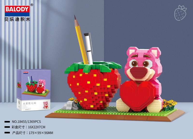 3D BALODY Constructor/Mosaic Desktop Organizer Bear, 1369 pieces, 179x99x96mm