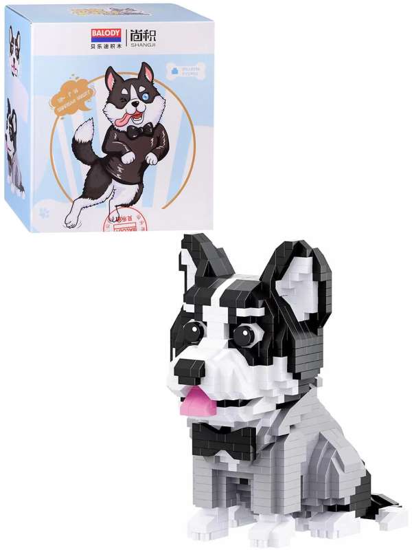 Constructor/Mosaic 3D BALODY Siberian Husky, 973 pieces.