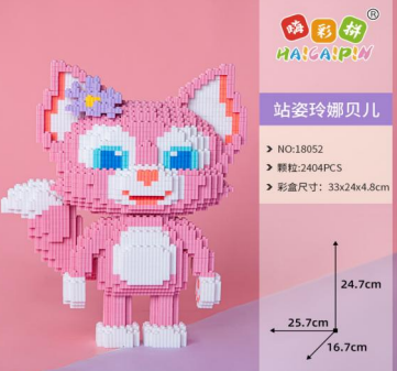 Constructor/Mosaic 3D DUZ Pink Fox, 2150 pcs, 310x150x250mm