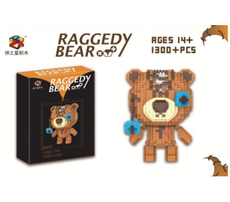 3D Constructor/Mosaic PZX Brown Bear with One Eye, 1300 Pieces