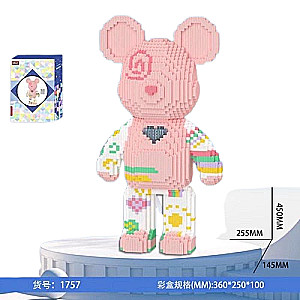 Constructor/Mosaic 3D XINZ Pink Bear, 7544 pieces, 750x255x145mm