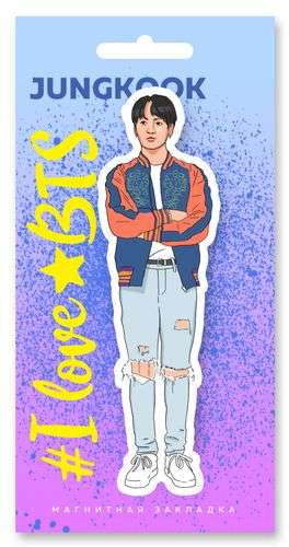 Figurine Magnetic Bookmark. BTS. Jungkook