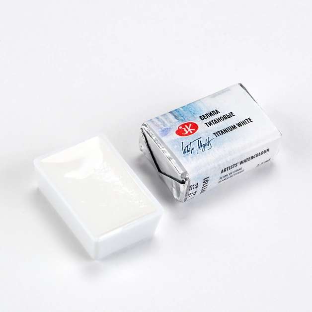Watercolor paint in a 2.5 ml cuvette Titanium white