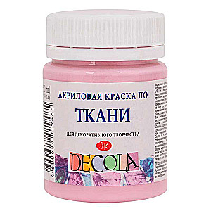 Acrylic Paint for Fabric 50 ml Sakura