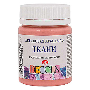 Acrylic paint for fabric 50 ml Dusty Rose