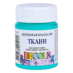 Acrylic paint for fabric 50 ml Mint