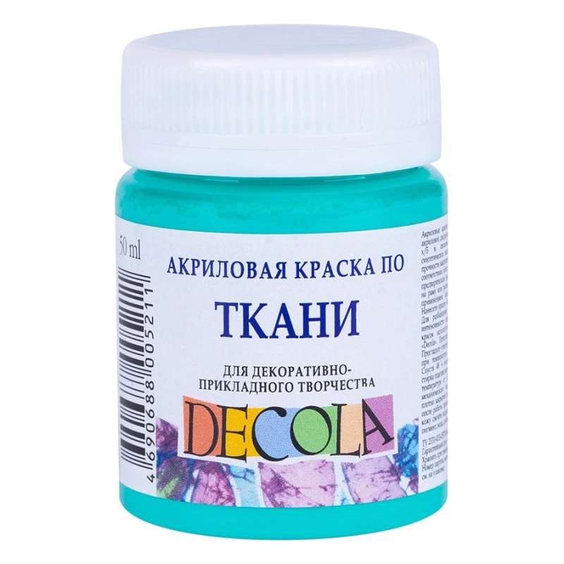Acrylic paint for fabric 50 ml Mint