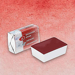 Watercolor paint cuvette 2.5 ml Venetian red