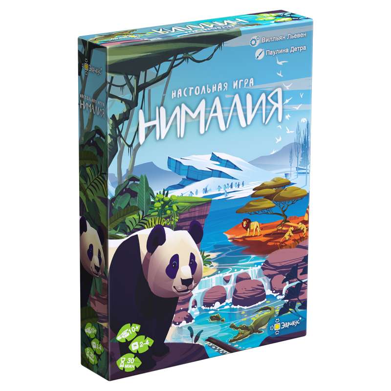 Board game - Nimalia