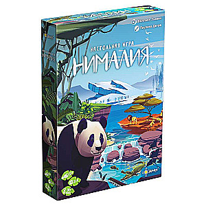 Board game - Nimalia