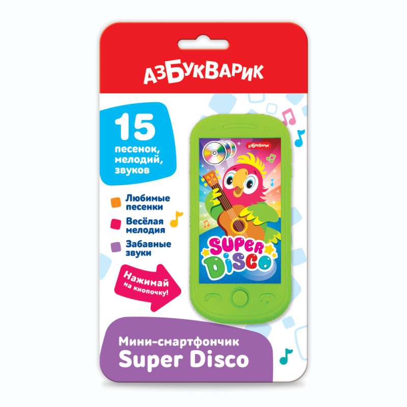 Mini viedtālrunis - Super Disco 