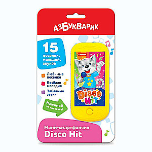 Mini viedtālrunis - Disco Hit 
