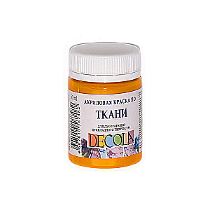 Acrylic Fabric Paint 50 ml Dark Yellow
