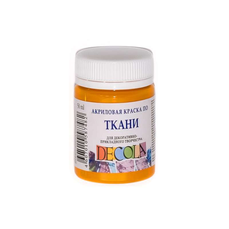 Acrylic Fabric Paint 50 ml Dark Yellow