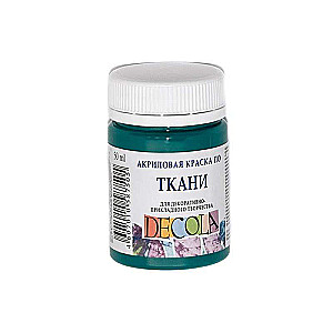 Acrylic Paint for Fabric 50 ml Emerald