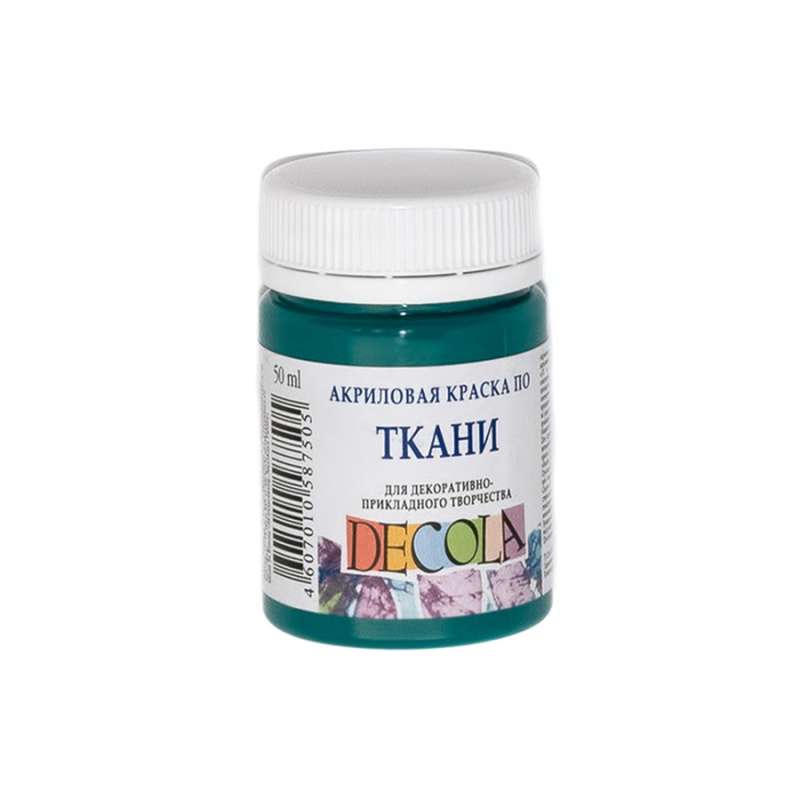 Acrylic Paint for Fabric 50 ml Emerald