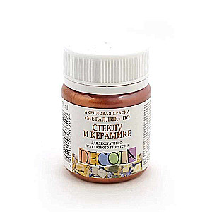 Acrylic Paint 50 ml Copper