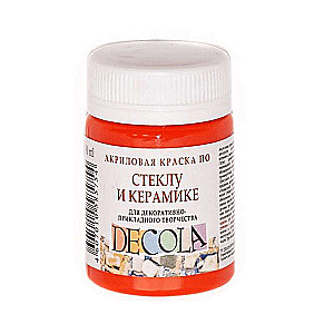 Acrylic paint 50 ml Orange