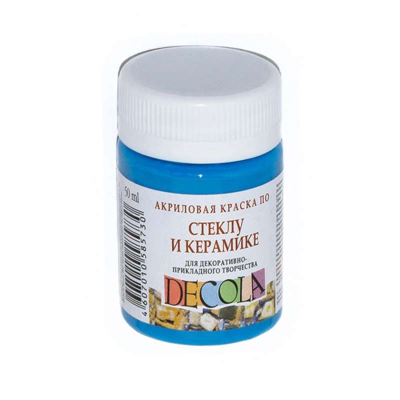 Acrylic paint 50 ml Sky Blue
