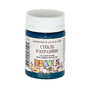 Acrylic Paint 50 ml Turquoise