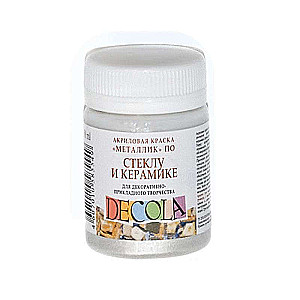 Acrylic Paint 50 ml Silver