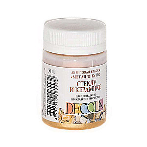 Acrylic paint 50 ml Gold