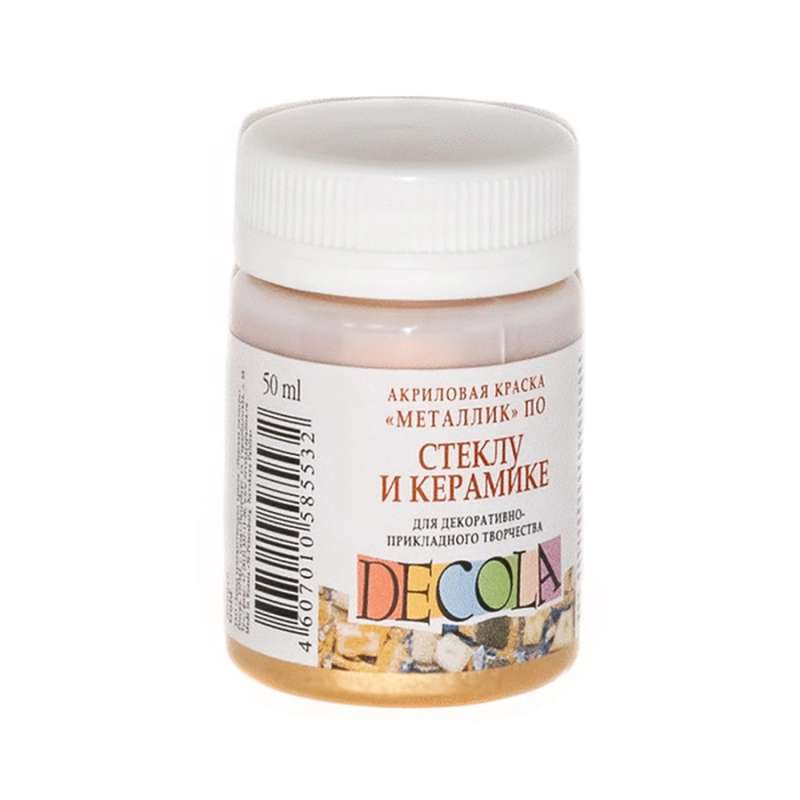 Akrilinė dažai 50 ml Auksas