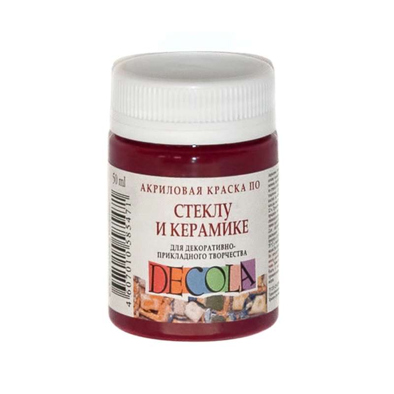 Acrylic paint 50 ml Carmine