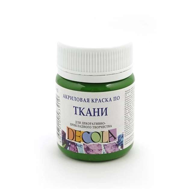 Farba akrylowa do tkanin 50 ml Zielona średnia