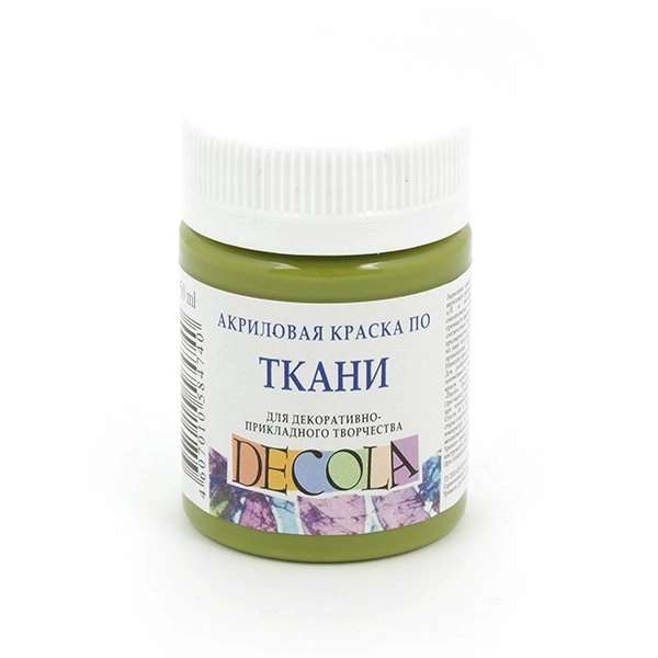 Acrylic paint for fabric 50 ml Olive
