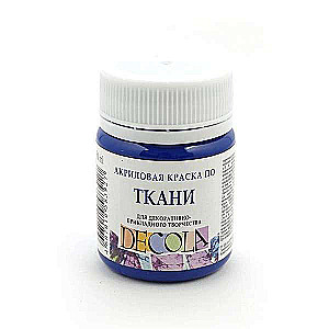 Acrylic Fabric Paint 50 ml Dark Blue